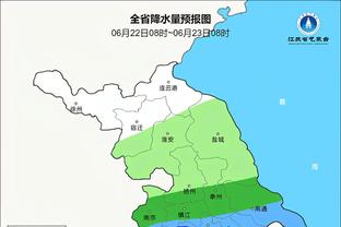 雷竞技首页下载截图1