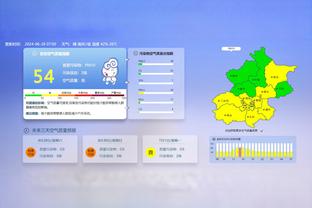 新利18体育官网在线登录截图3